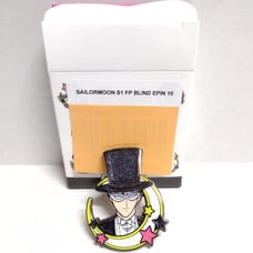 New Figpin Pretty Guardian Sailor Moon Mystery Mini Series 1 Blind Box Pin