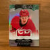 lucas wallmark rookie card