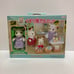 Sylvanian Families Pharmacy Set