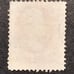 Vintage Postage Stamp
