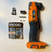 RIDGID right angle drill