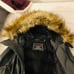 GUESS jacket for men