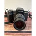 Pentax SF1 35mm SLR Film Camera with 28-80 Takumar-F Zoom Macro Lens - Working