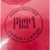 Pier 1 Dinner Plate set of 4 crimson red made in Japan handcrafted 10.75