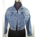 Women's Custom Denim Jacket Studded Travel Art Size Petite M