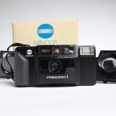 Minolta Freedom 1 with, Minolta Auxiliary Lens Set Tele/Close-up