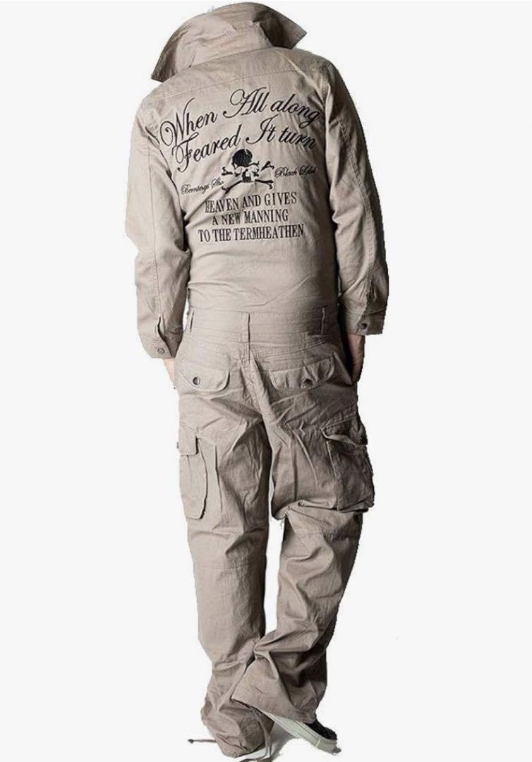 Beige overalls/jumpsuits are stylish.