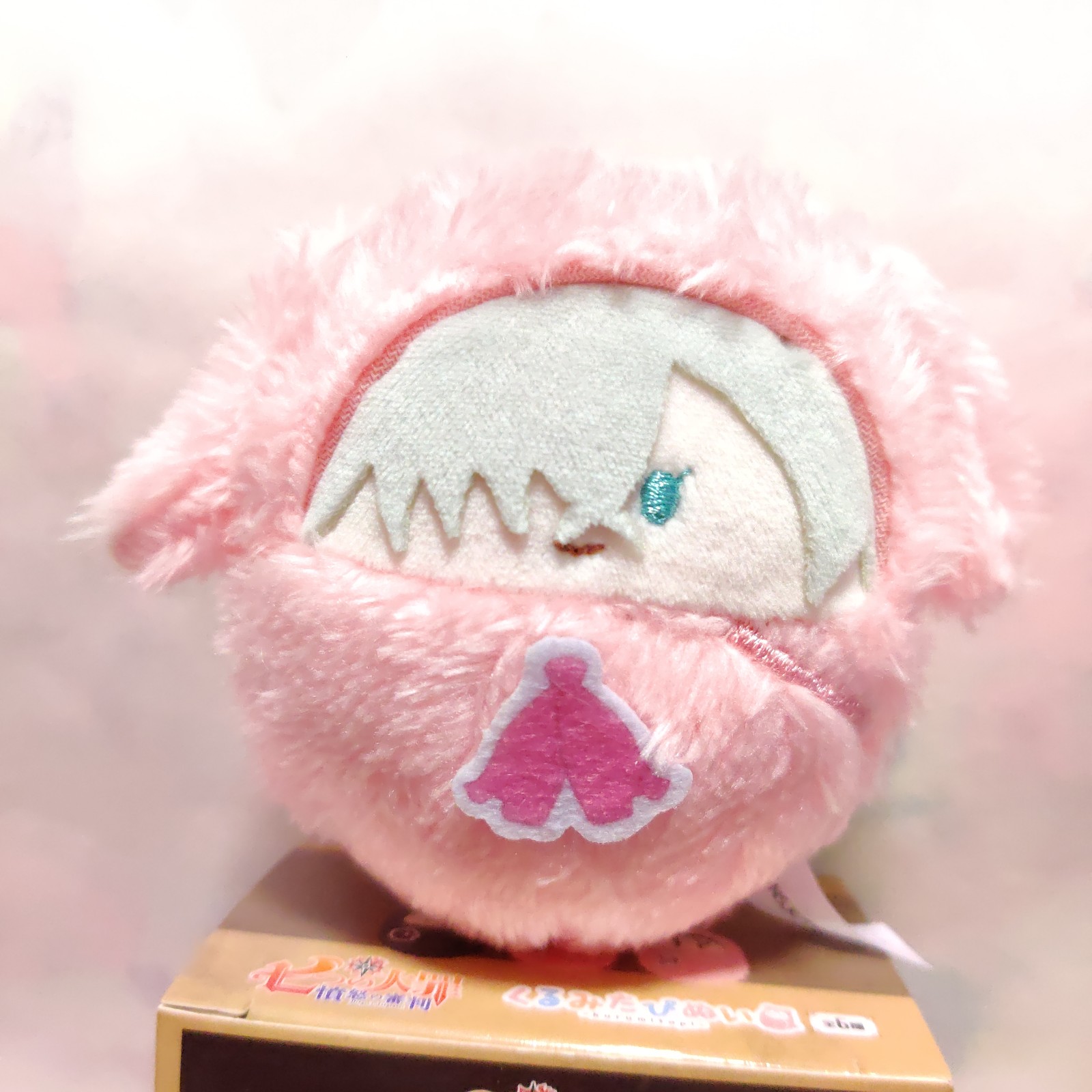 Elizabeth - Nanatsu no Taizai The Seven Deadly Sins Kurumitapinui Plush Keychain