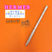 ⚪︎⑩ Excellent Condition Hermes Agenda Ballpoint Pen Silver, Refillable, 10CM