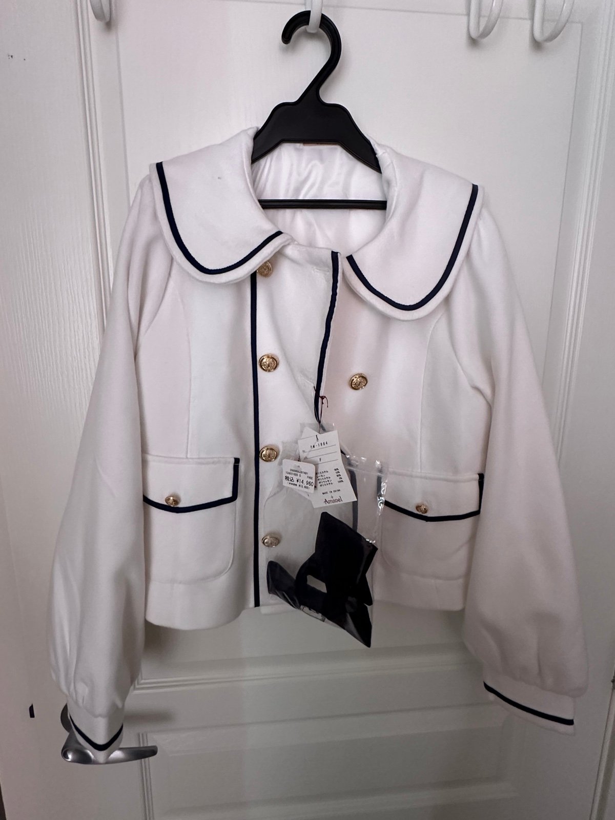 NWT Amavel Coat