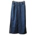 Loft Jean's Vintage Denim Maxi Skirt Iconic 90s Y2K 4