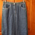 Loft Jean's Vintage Denim Maxi Skirt Iconic 90s Y2K 4