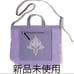 【RADIO EVA】EVANGELION Crochet Mesh Bag