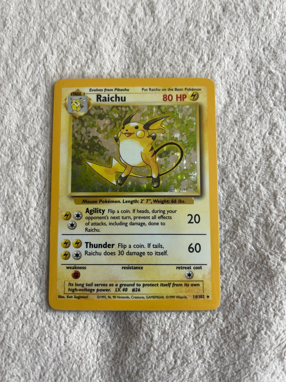 Very Rare Raichu