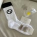 New Gucci Socks Black White Wool G Logo Size S