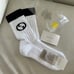 New Gucci Socks Black White Wool G Logo Size S