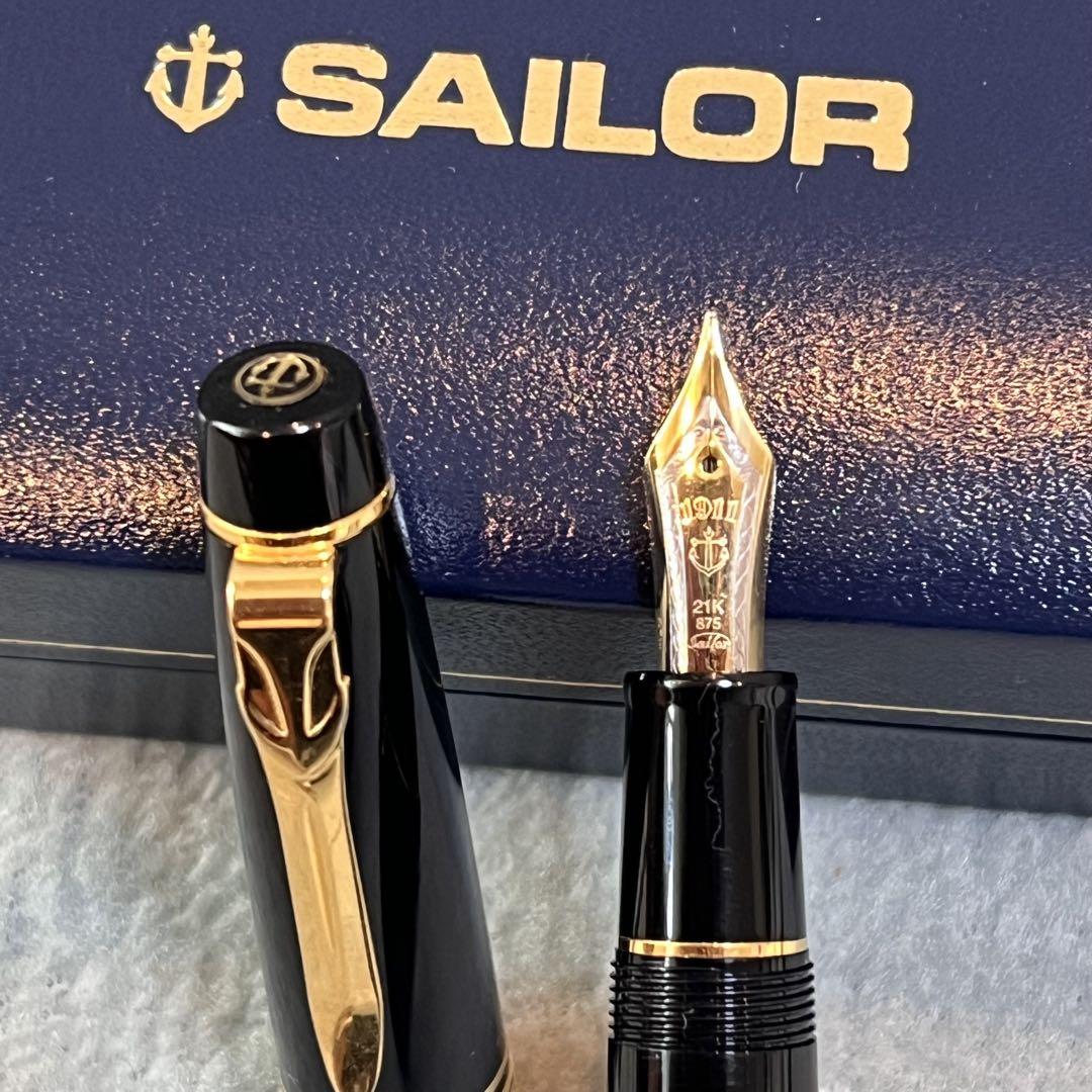 Sailor 21K 1911 Engraved 875 H-M Black
