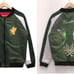 【ZONE-00】AMNIBUS Benten & Kichijō Reversible Sukajan size XL