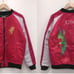 【ZONE-00】AMNIBUS Benten & Kichijō Reversible Sukajan size XL