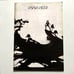 URIAH HEEP Uriah Heep Pamphlet