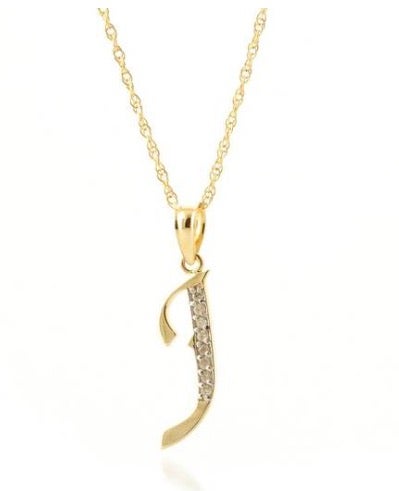 14K. SOLID GOLD NECKLACE WITH NATURAL DIAMONDS INITIAL 'J' PENDANT (Yellow Gold)