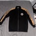 Burberry Track-Suit