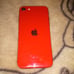 iphone se 2020 unlocked