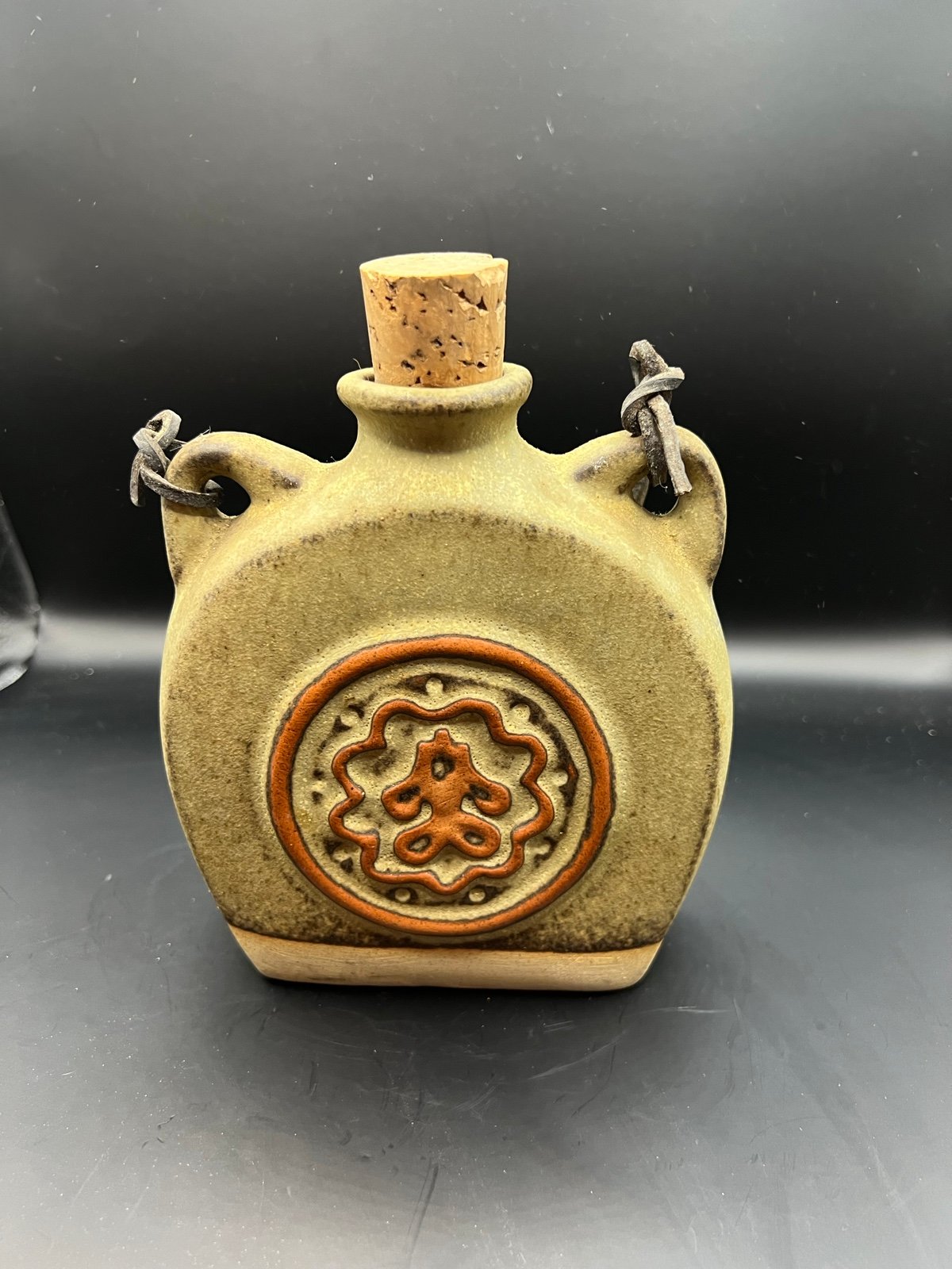 Vintage 1960s Tremar Flask