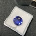 Natural Blue Tanzanite Round Cut 9.7 Carat Gemstone Heat Treated