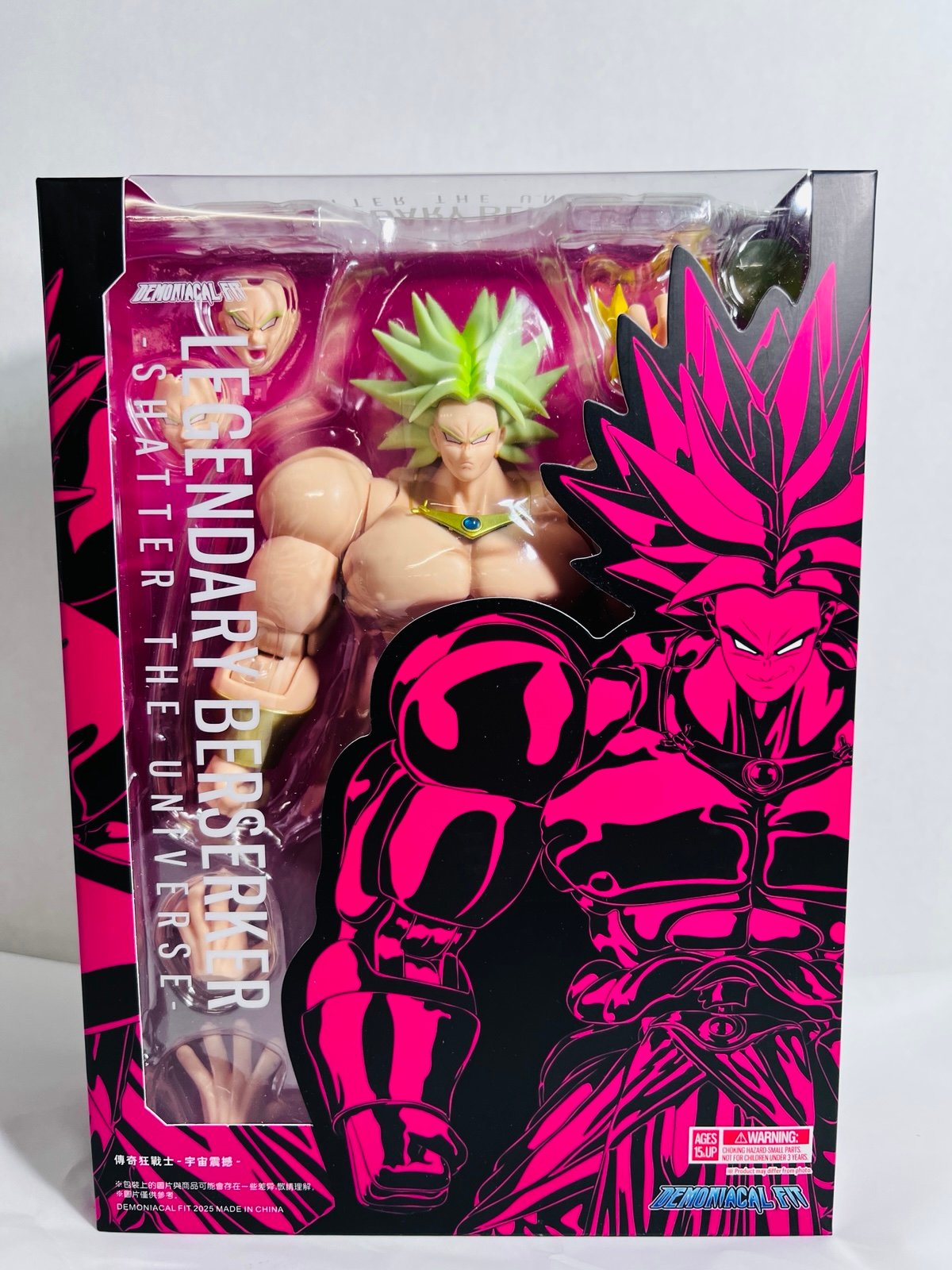 Broly Dragon Ball Legendary Berserker SHF Demoniacal Fit Action Figure