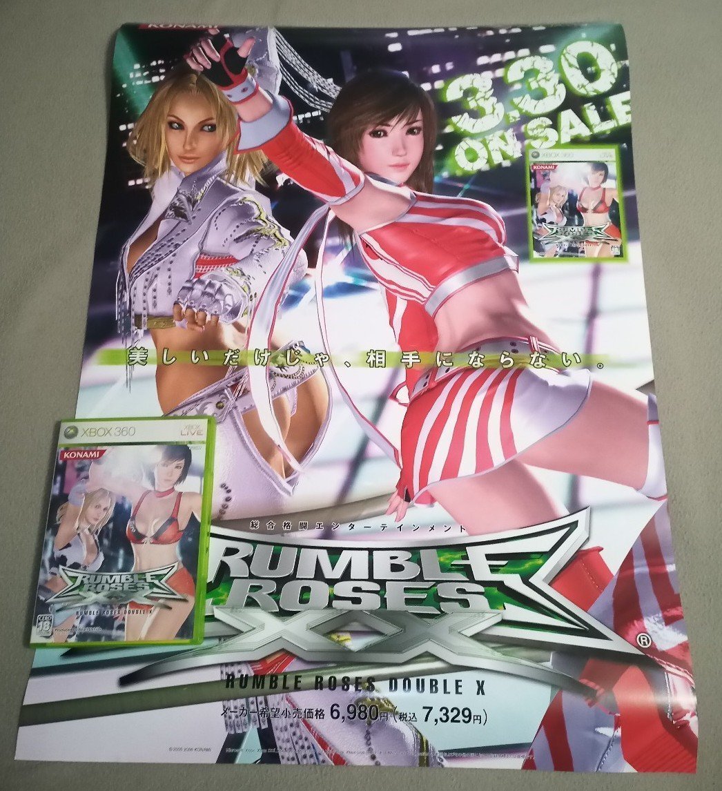 Rumble Roses XX for Japanese Xbox 360 and Original Reversible Ad Poster
