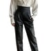 Nonchalant Phoenix vegan leather pants