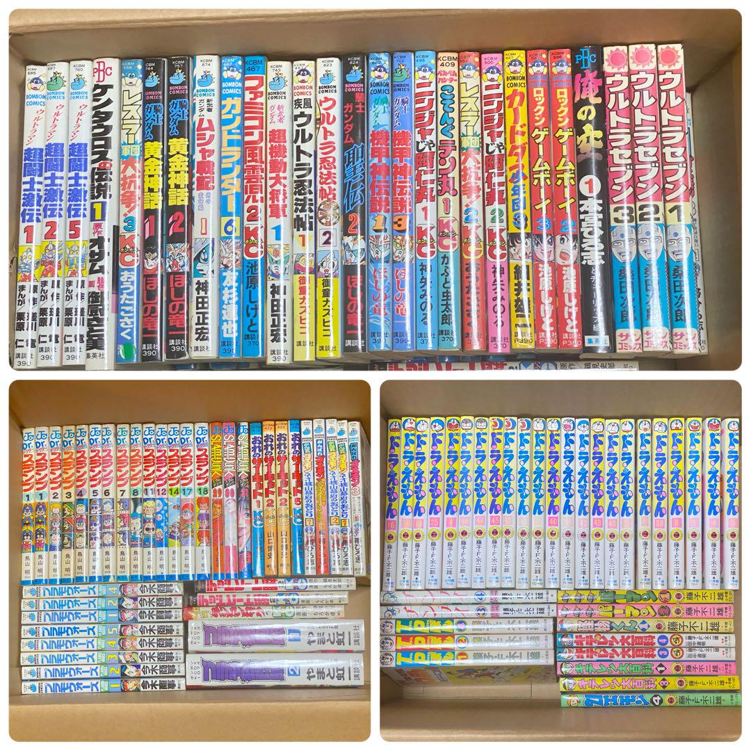 Comics, Roses, Part 1: Approximately 100 Volumes