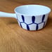 Vintage mid century porcelain serving pot saucepan