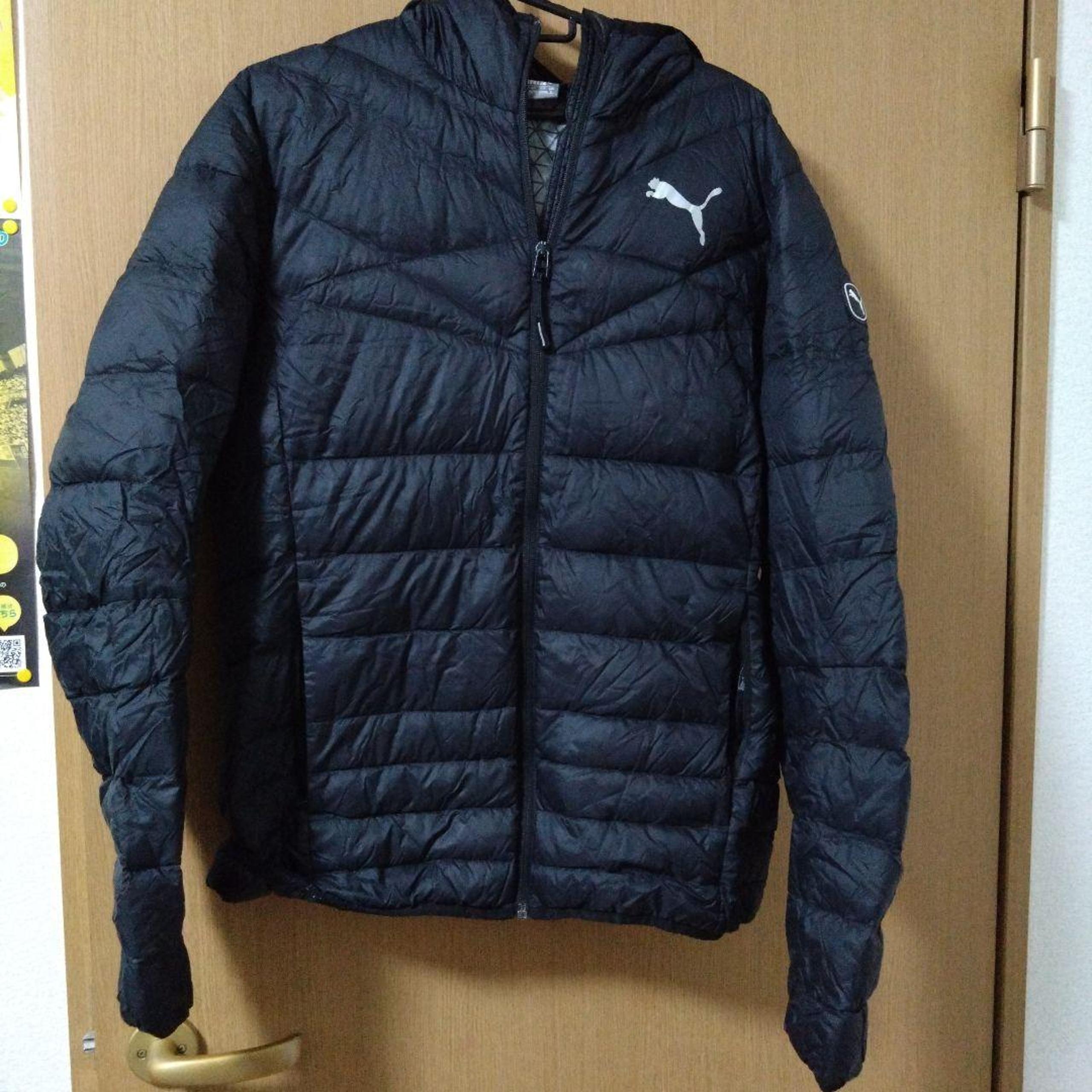 Men's Puma Down Jacket, Size UK S