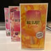 Rio Sweet Crush, 3 pc Set -full 100ml Eau De Parfum Spray