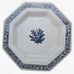 60s Vintage Cream Blue Independence Ironstone Castleton Tulip Octagonal Dish Set