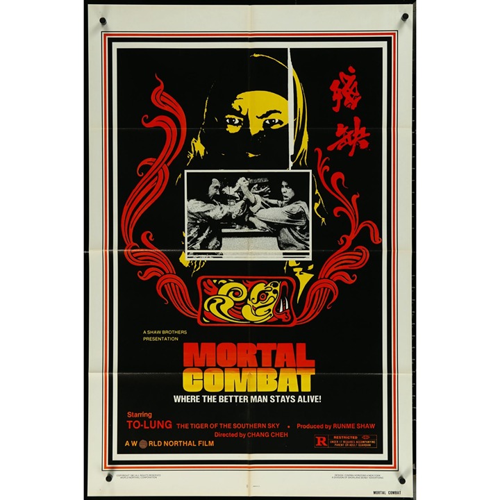 Mortal Combat (1981) Original Movie Poster Folded 27x41