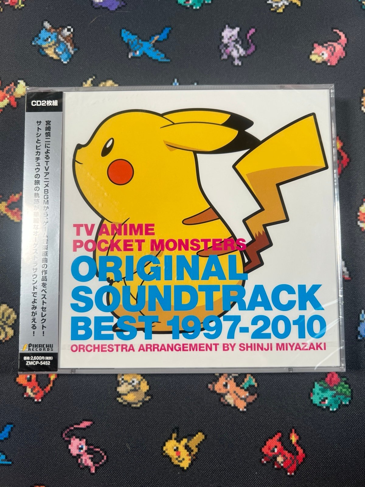 TV Anime Pokemon Original Sound Track Best 1997-2010 Orchestral Arrangements CD