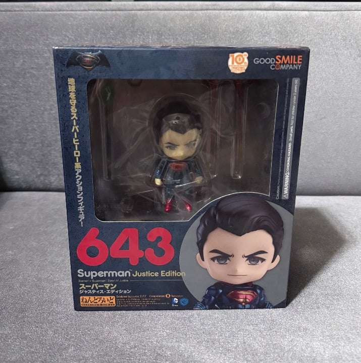 Superman Justice Edition Nendoroid 643 -Factory Sealed - Good Smile Company 2016