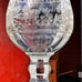 Large etched clear glass German beer goblet