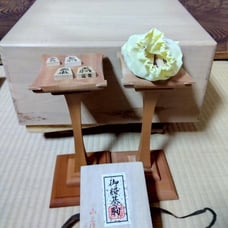 Shogi Board, Pieces, Piece Stand, and Piece Box - Luxury Set