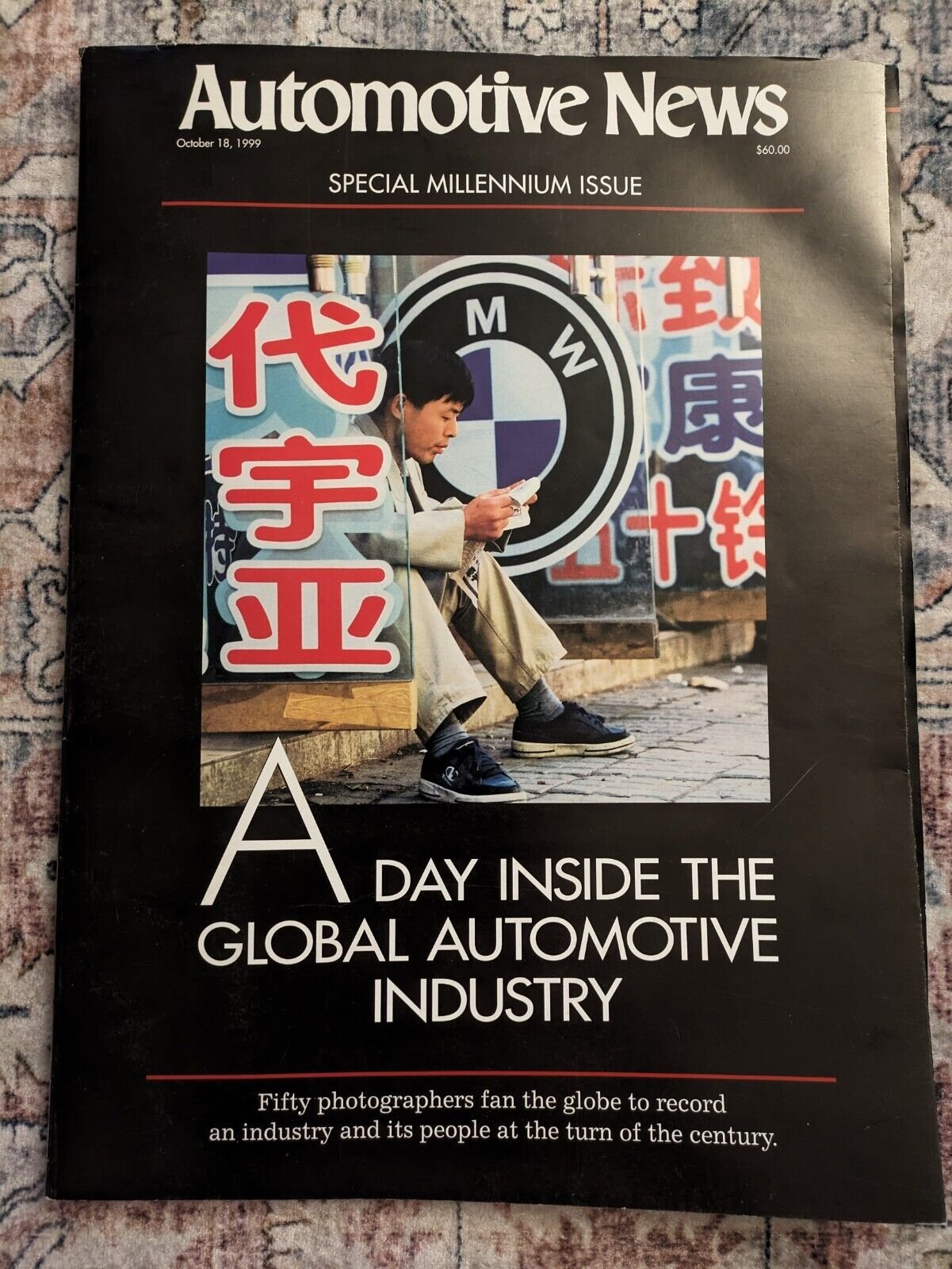 1999 Automotive News Special Millennium Edition Oct 18 Day Inside Global Industr