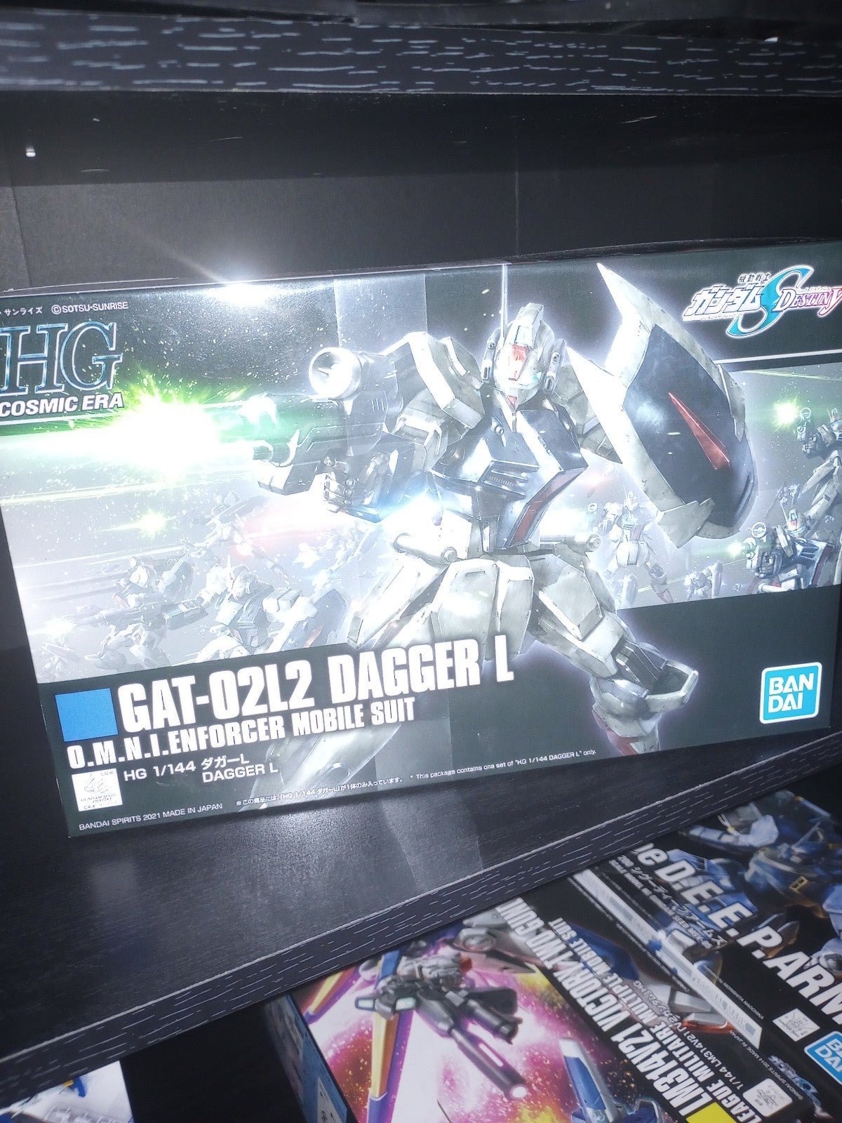 Gundam dagger L Gundam seed