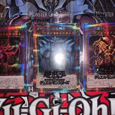 Yu-Gi-Oh! Slifer Obelisk And Ra Japanese Mint