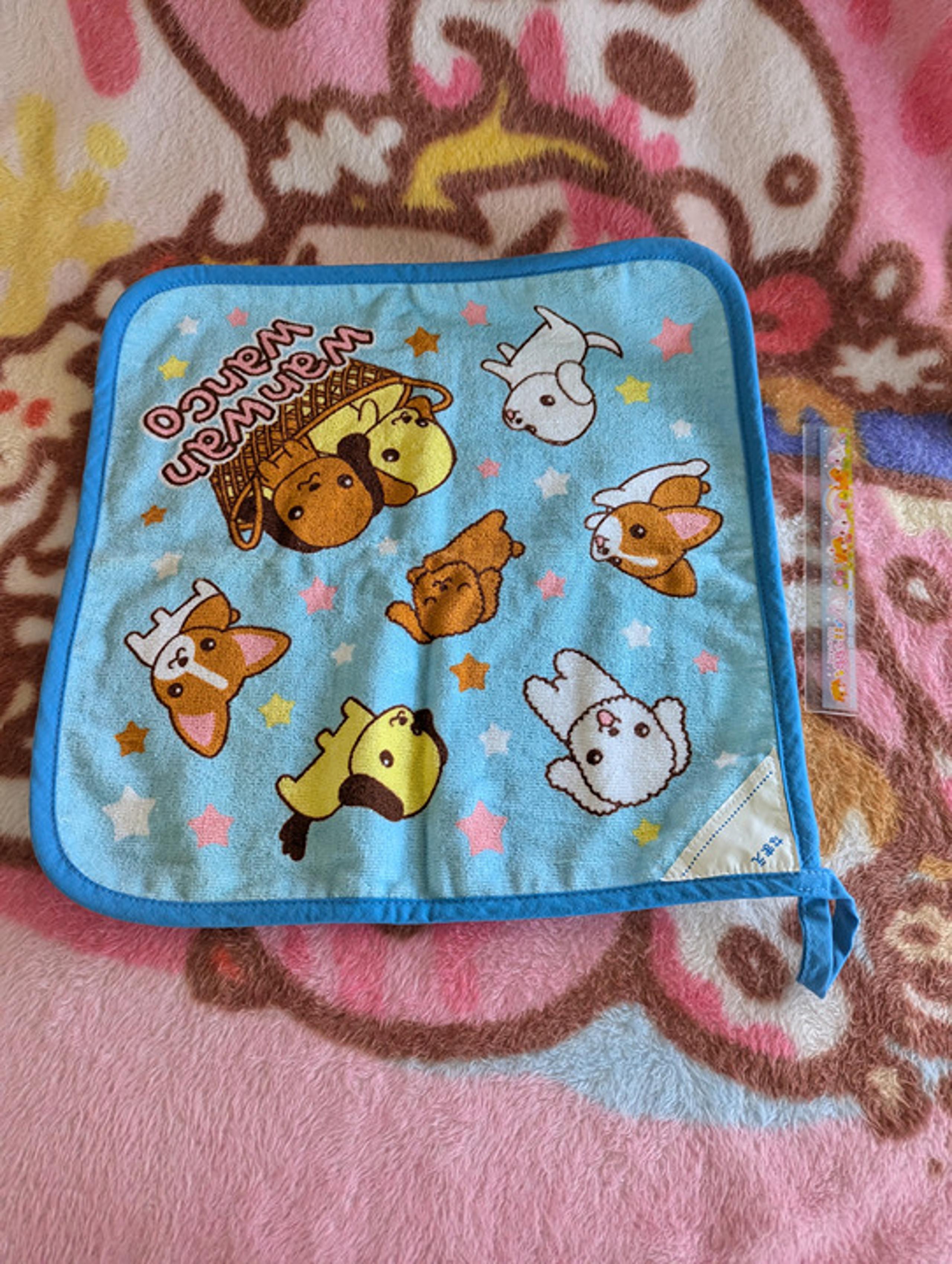 San-x vintage wanwanwanco hand towel with hanging loop kawaii japan