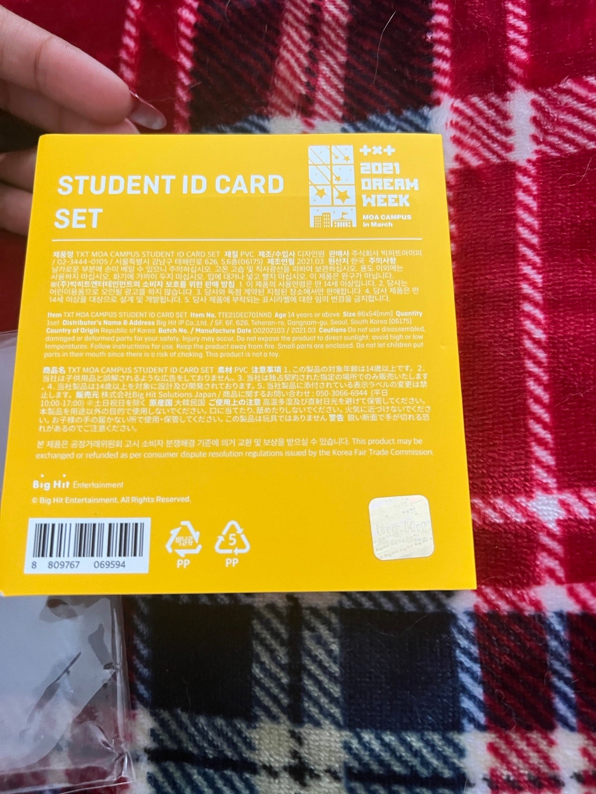 Txt 2021 dream week ID card Single Cards