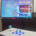 pandoras box arcade