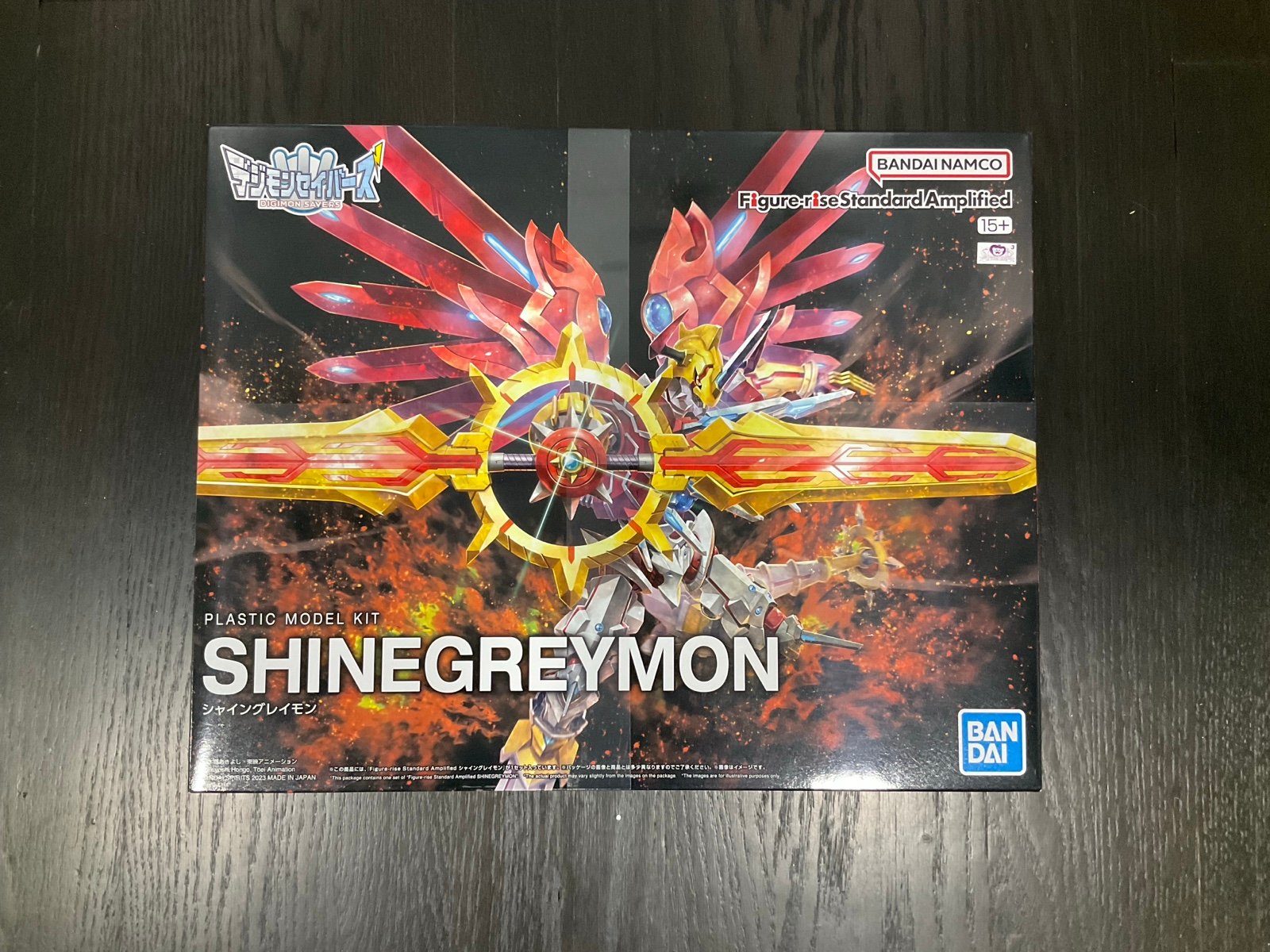 Bandai Figure-Rise Standard Amplified Shinegreymon Model Kit - Brand New!