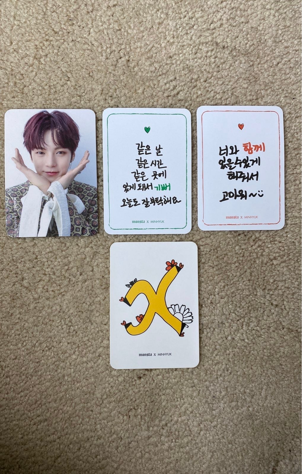 monsta x beautiful minhyuk broadcast car